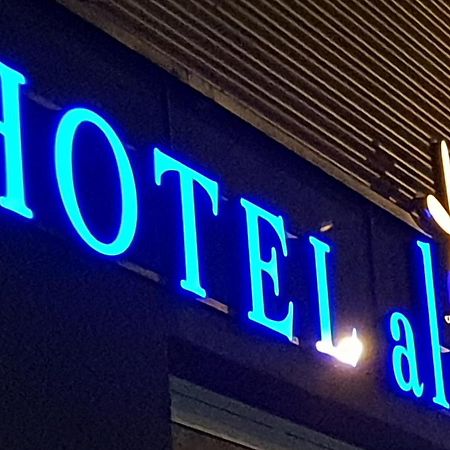 Hotel Aleo Бохум Екстер'єр фото
