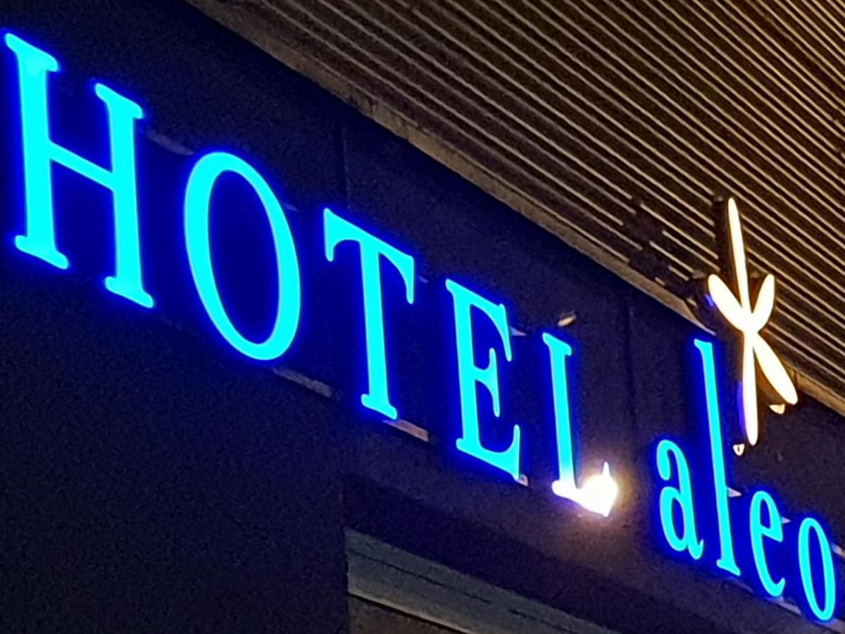 Hotel Aleo Бохум Екстер'єр фото